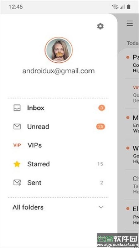 samsung email手机版截图3