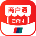 云闪付商户通app官方版v2.4.2