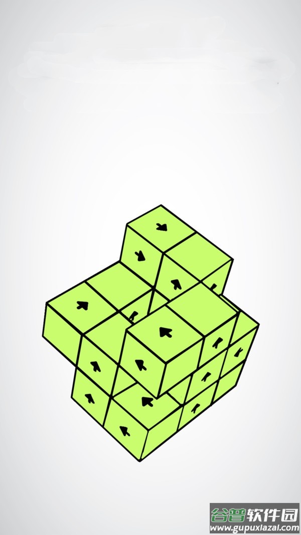 魔方华容道手游截图3