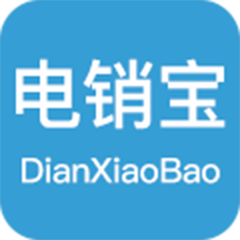电销宝app下载安装v5.6.4