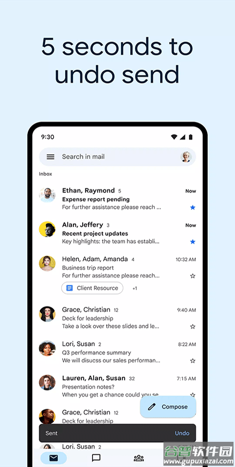 gmail邮箱手机版截图2