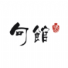 句馆app文艺社交v4.7.0