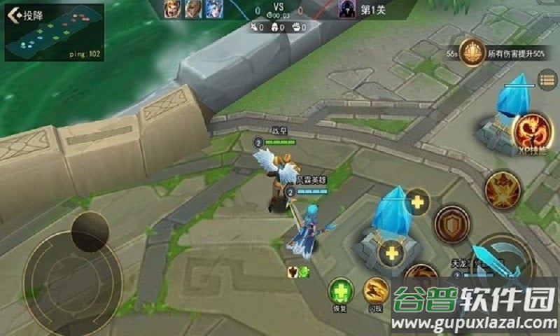 荣耀大作战最新版截图3