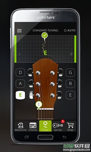 GuitarTuna(吉他调音器)截图4