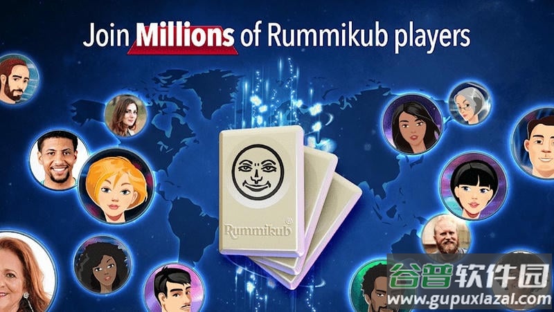 rummikub官方版(拉密牌)截图2