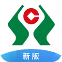 广西农信最新版本3.0官方版v3.1.2