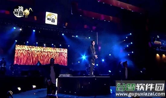 云视直播tv版截图2