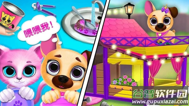 芭比魔法猫咪最新版本截图3
