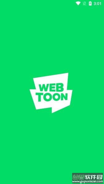 webtoon漫画app下载安卓