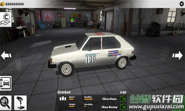 粉碎汽车3无限金币版截图3