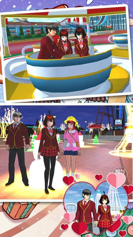 樱花学校浪漫之夜官方版截图1