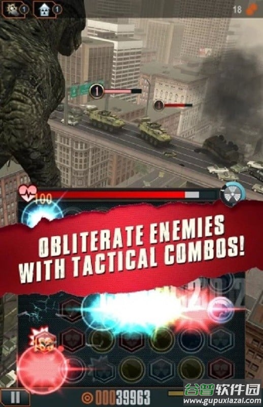 哥斯拉3中文版(Smash3)截图1