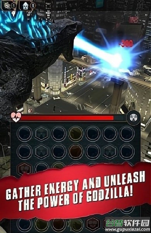 哥斯拉3中文版(Smash3)截图4