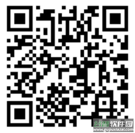 济铁惠员e家app下载