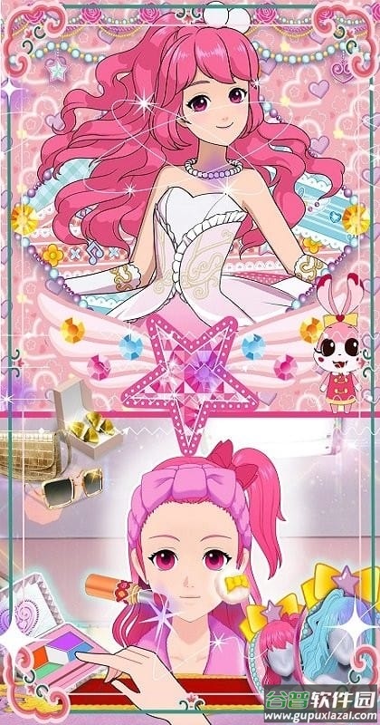 音乐公主换装官方版截图1