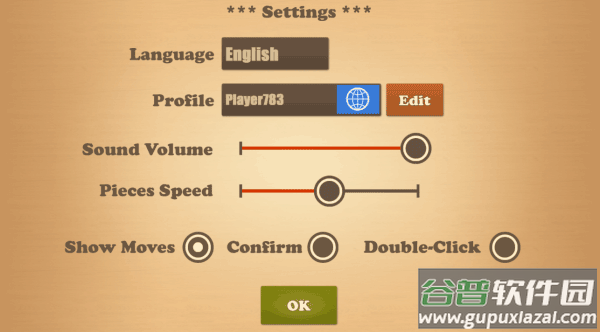 国际象棋下载安装(Real Chess)截图1