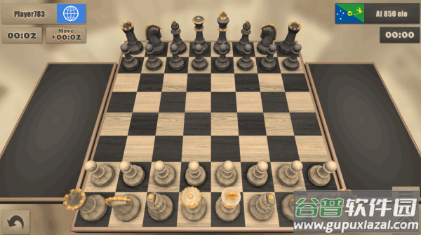 国际象棋下载安装(Real Chess)截图3