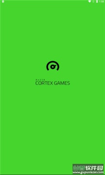 Cortex Games app