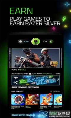 Cortex Games app截图1
