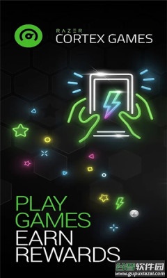 Cortex Games app截图3