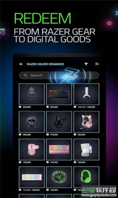 Cortex Games app截图4