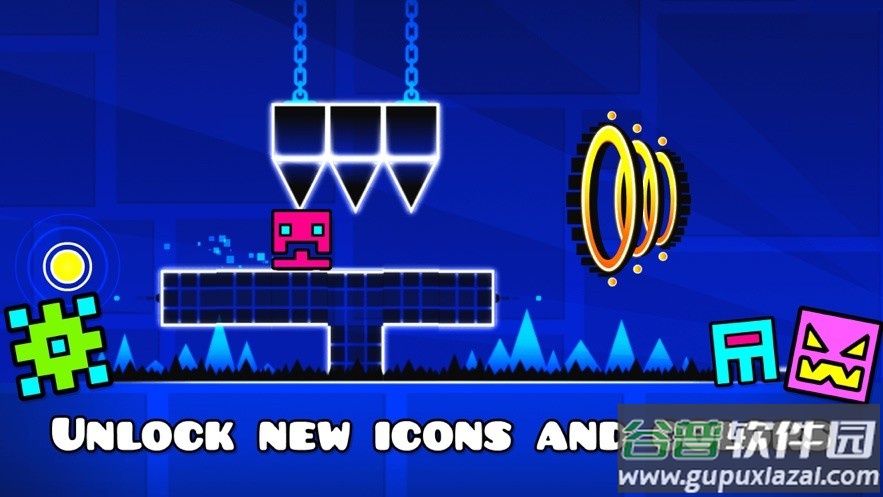 几何冲刺手机版(Geometry Dash)截图1