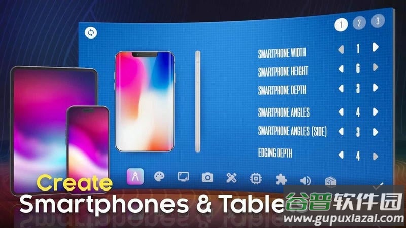 设备大亨无限科技版截图1