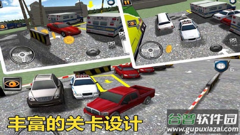 停车大师3d 2最新版本截图1