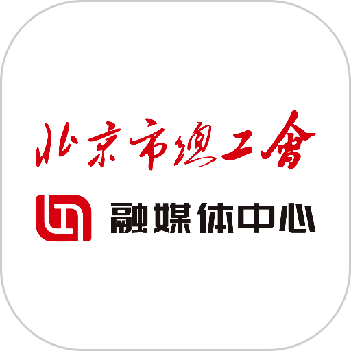 北京工人手机版v3.2.4