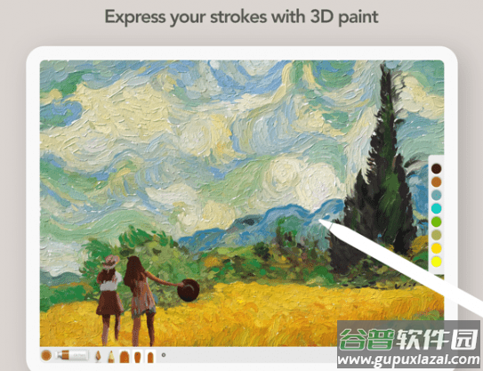 Art set 4 - digital painting app