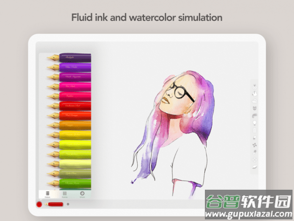 Art set 4 - digital painting app截图2