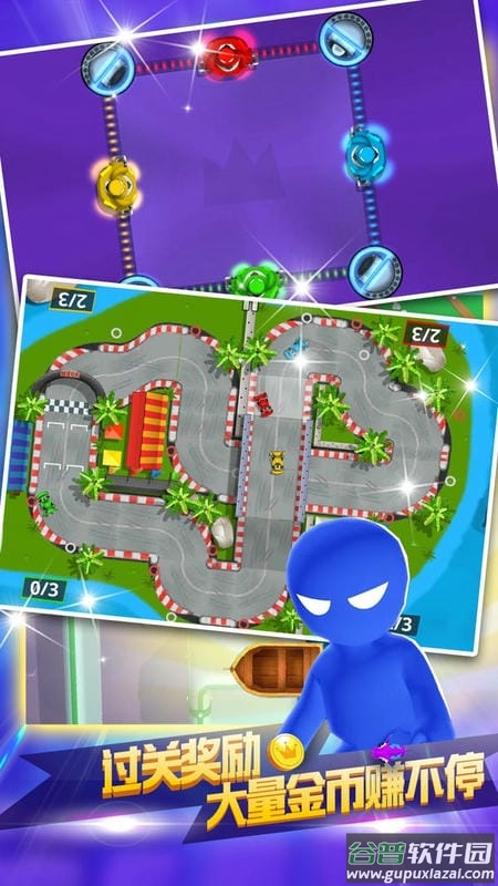 四人大作战官方版截图3