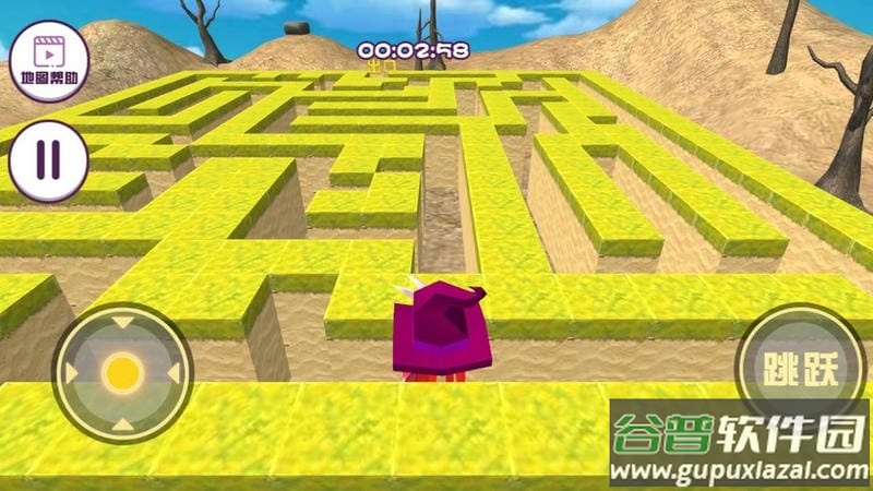 像素人前进官方版