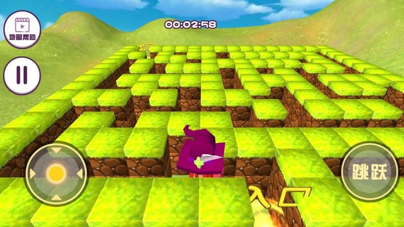 像素人前进最新版截图1