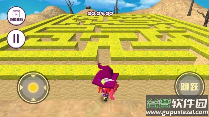 像素人前进最新版截图2