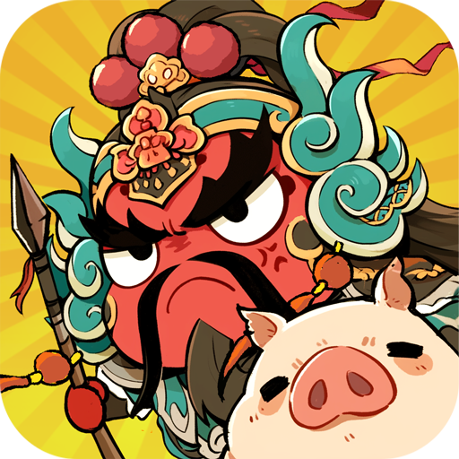 三国大作战手游v3.0