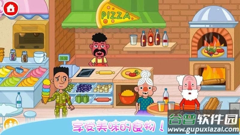 魔法城堡童话王国游戏