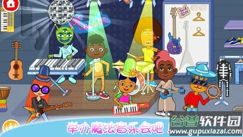 魔法城堡童话王国迷你小镇手游截图1