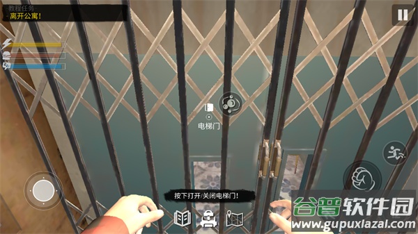 网吧模拟器2手机版中文版截图3