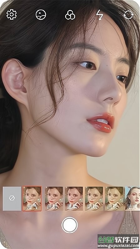 安全相机最新版截图1