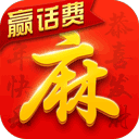 四人麻将游戏手机版v2.3.6