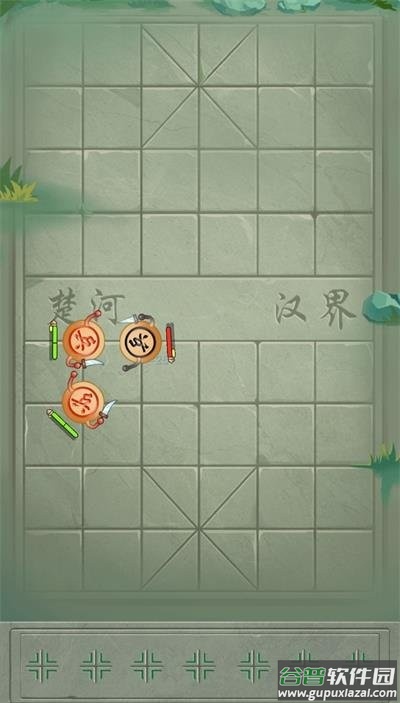 像棋不象棋无限金币版截图1