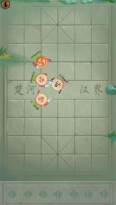 像棋不象棋无限金币版截图2