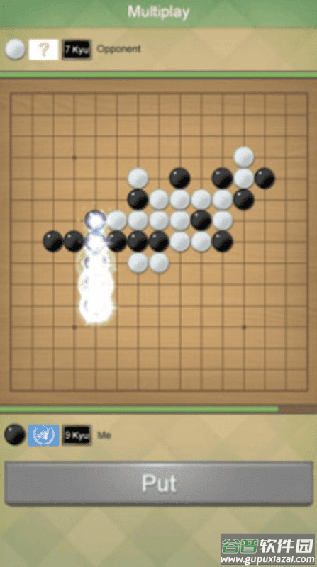 连珠终结者游戏(RenjuSolver)截图1