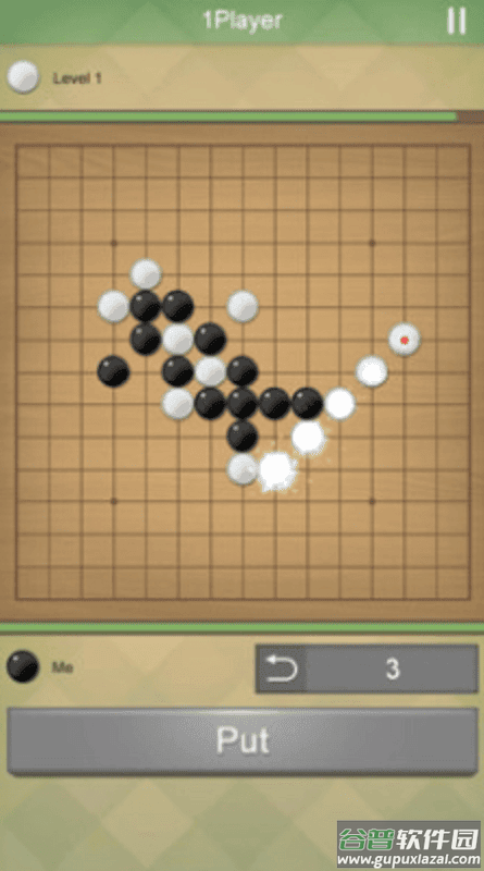 连珠终结者游戏(RenjuSolver)截图2