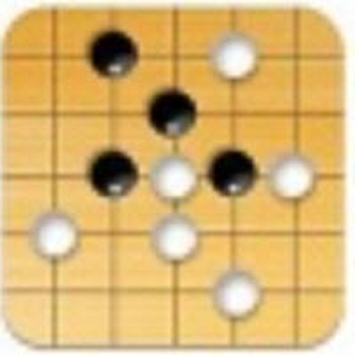 连珠终结者游戏(RenjuSolver)v1.0