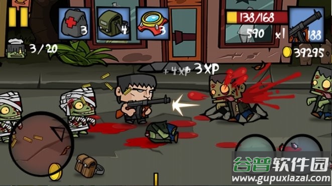 僵尸时代2(zombie age 2)截图1