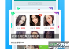 连信下载app免费安装版