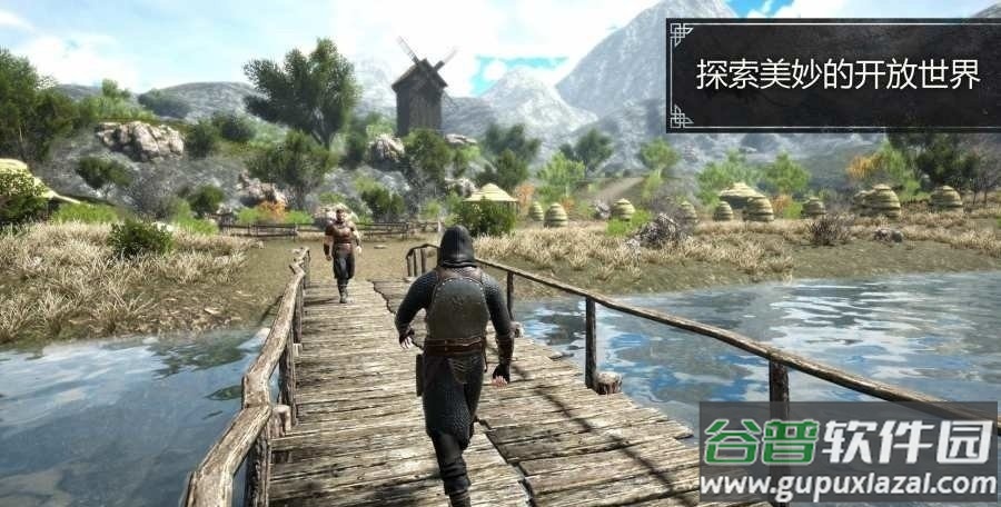 邪恶之地(evil lands)截图2