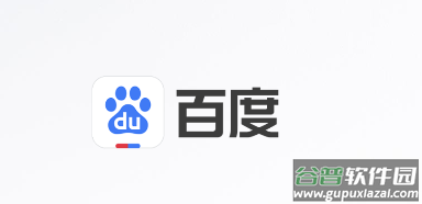 度娘(百度)